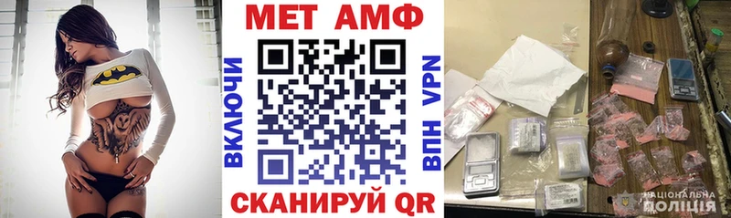 omg ТОР  Ленинградская  АМФ Розовый 