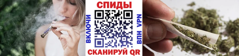 как найти   Ленинградская  блэк спрут маркетплейс  БУТИРАТ вода 