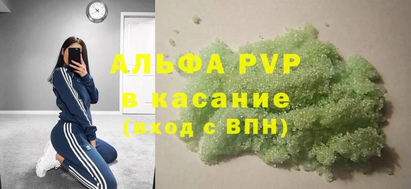 винт Лихославль