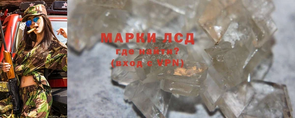 mdpv Щучье