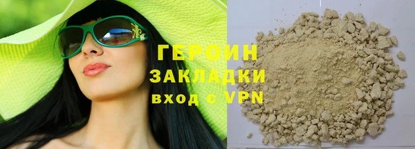 винт Лихославль