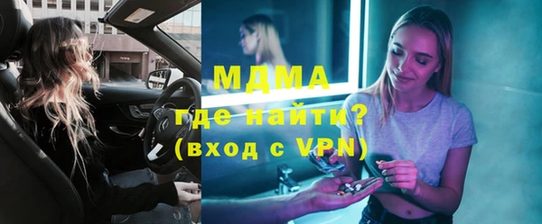 стаф Липки