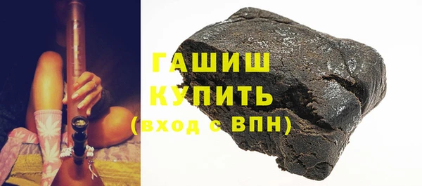 ГАЛЛЮЦИНОГЕННЫЕ ГРИБЫ Лиски