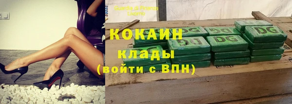 винт Лихославль