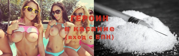 ГАЛЛЮЦИНОГЕННЫЕ ГРИБЫ Лиски
