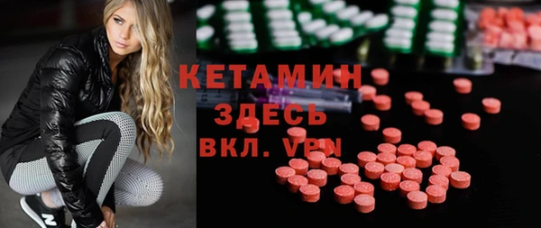 винт Лихославль