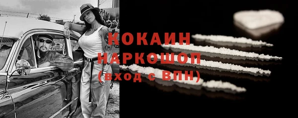 ГАЛЛЮЦИНОГЕННЫЕ ГРИБЫ Лиски