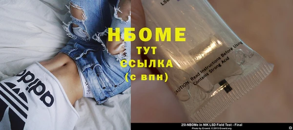 MDMA Premium VHQ Кукмор