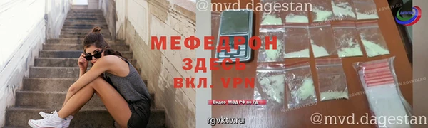 винт Лихославль