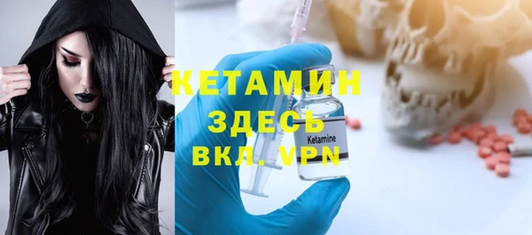 кокаин перу Орск