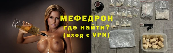 ГАЛЛЮЦИНОГЕННЫЕ ГРИБЫ Лиски