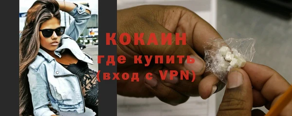 винт Лихославль
