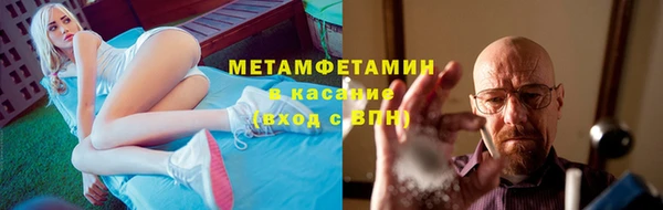 дурь Щигры
