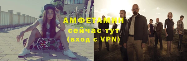 стаф Липки