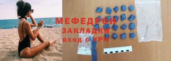 PSILOCYBIN Новодвинск