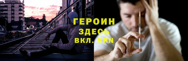 винт Лихославль