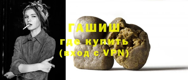 стаф Липки