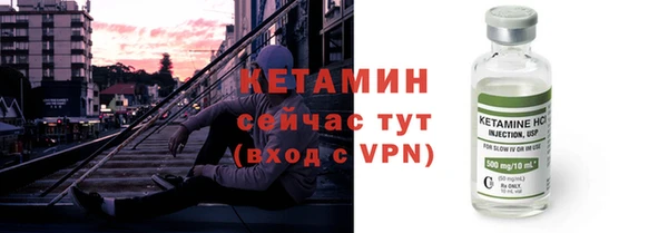 винт Лихославль