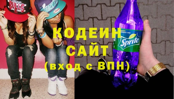 ГАЛЛЮЦИНОГЕННЫЕ ГРИБЫ Лиски