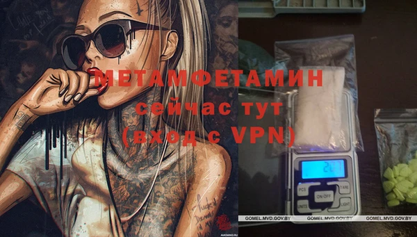 винт Лихославль