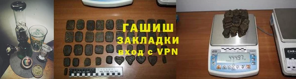 стаф Липки