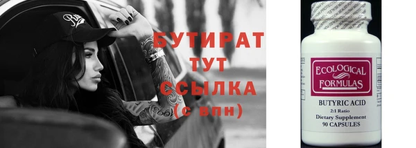 винт Лихославль