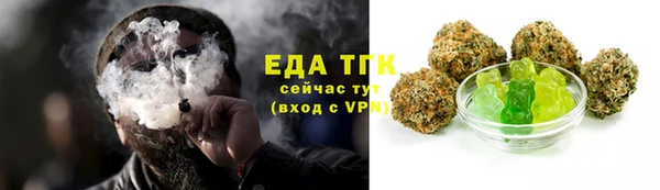 винт Лихославль