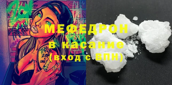 ГАЛЛЮЦИНОГЕННЫЕ ГРИБЫ Лиски