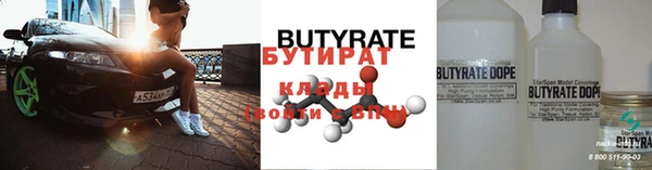 винт Лихославль