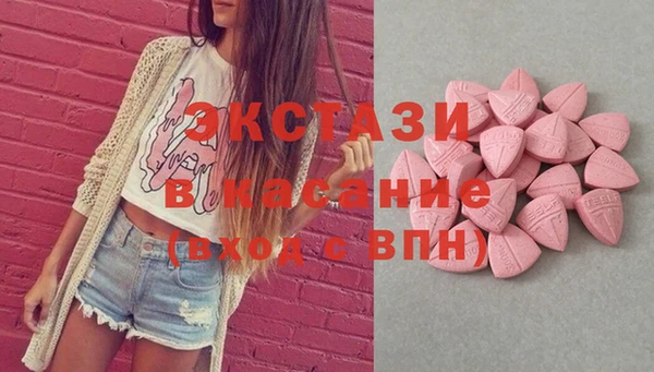 ешки Ладушкин