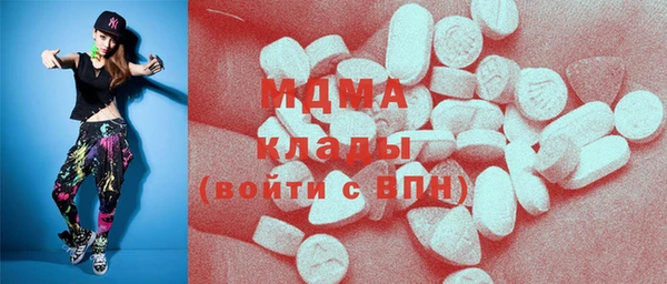 кокаин VHQ Великий Новгород