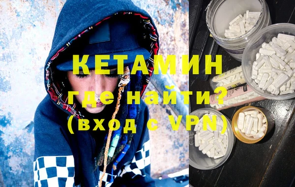 винт Лихославль