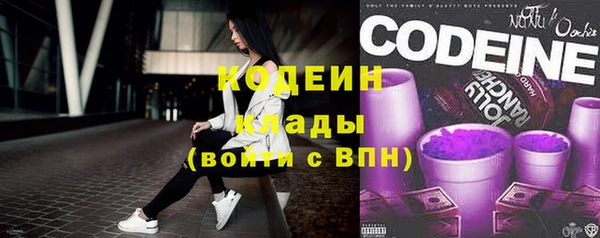 стаф Липки