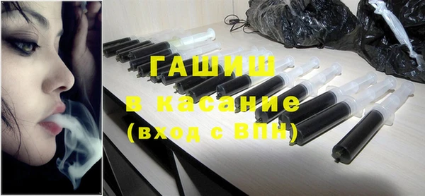 винт Лихославль