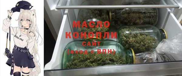 ГАЛЛЮЦИНОГЕННЫЕ ГРИБЫ Лиски