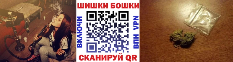 Бошки марихуана тримм  Ленинградская 